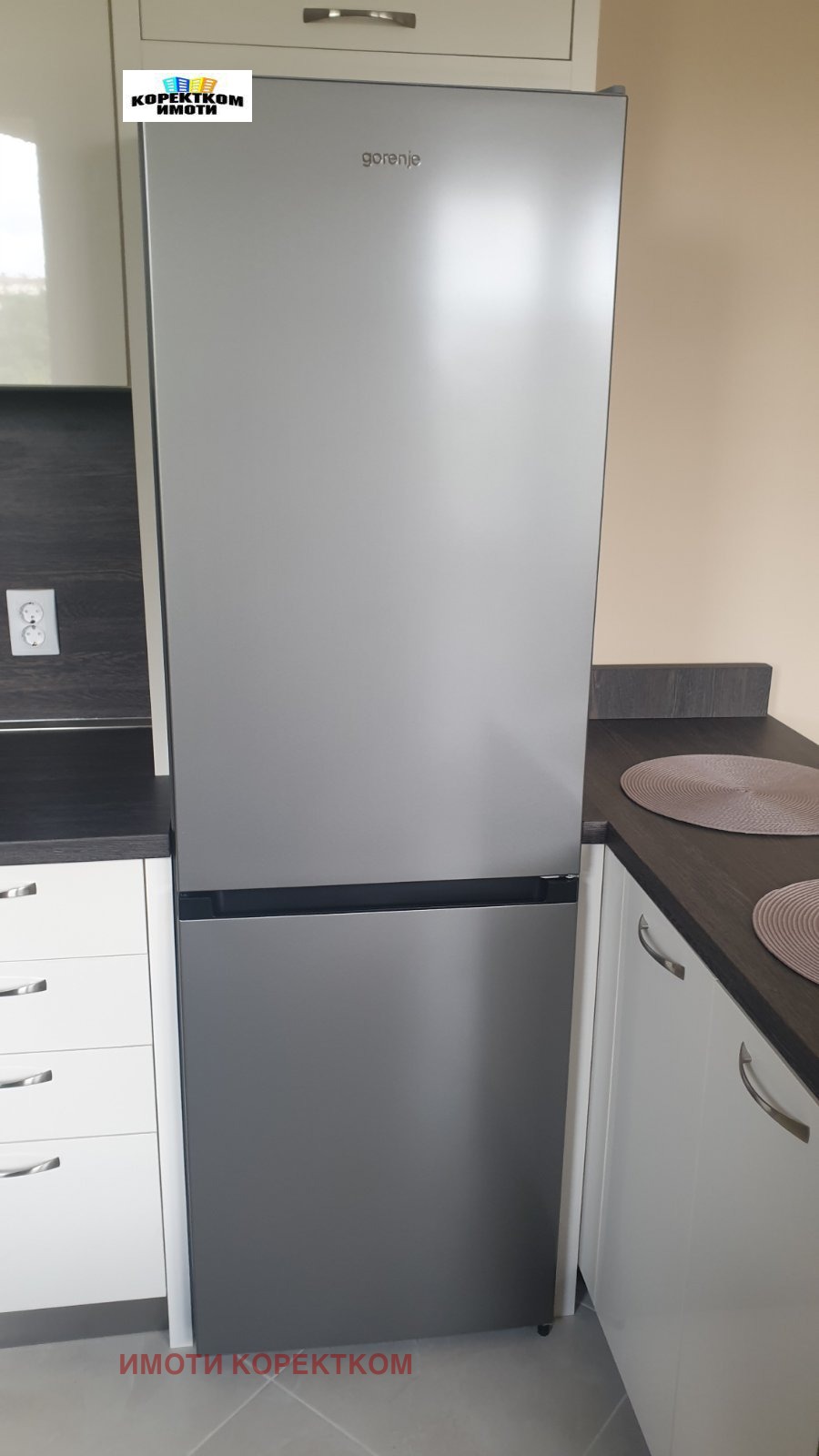 ���� ��� ���� 3-����� | Imot.bg � ����������� 5