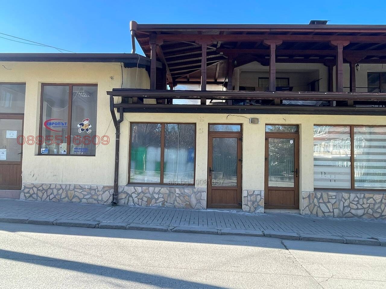 ���� ��� ���� ���� | Imot.bg � ����������� 5