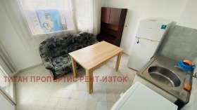    2- | Imot.bg    4