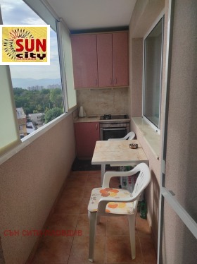 2 camere da letto Kamenitsa 2, Plovdiv 1