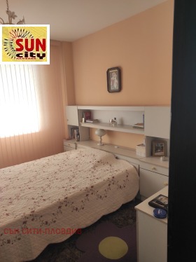 2 camere da letto Kamenitsa 2, Plovdiv 15