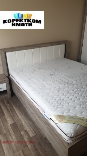 ���� ��� ���� 3-����� | Imot.bg � ����� ������ 15