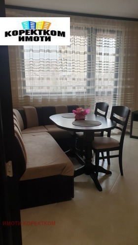 ���� ��� ���� 3-����� | Imot.bg � ����� ������ 2