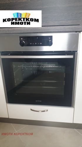 ���� ��� ���� 3-����� | Imot.bg � ����� ������ 6