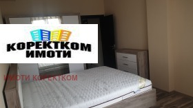 ���� ��� ���� 3-����� | Imot.bg � ����� ������ 14