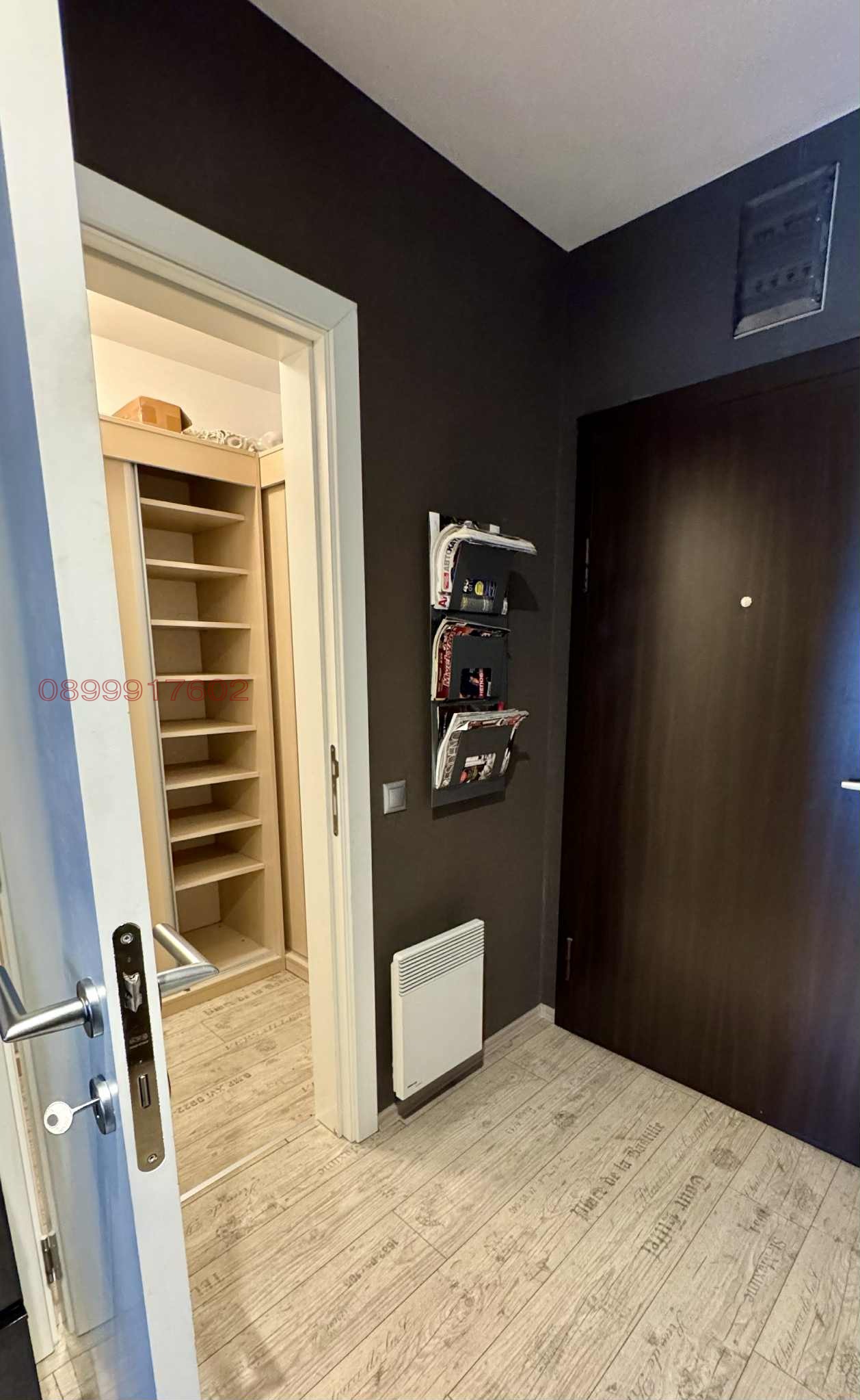 ���� ��� ���� 2-����� | Imot.bg � ����������� 14