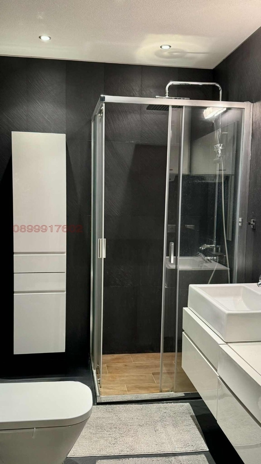 ���� ��� ���� 2-����� | Imot.bg � ����������� 12