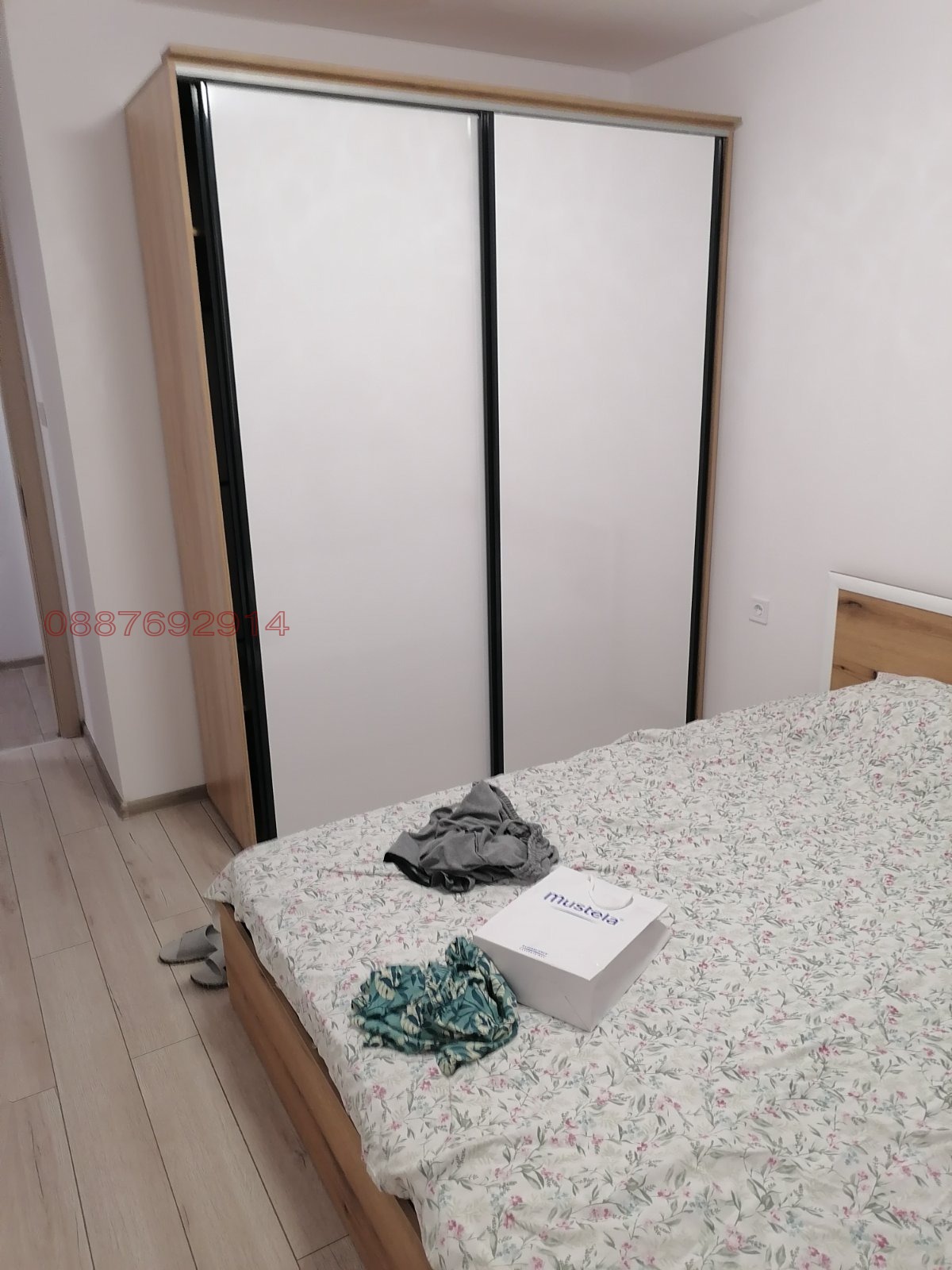 ���� ��� ���� 2-����� | Imot.bg � ����������� 4