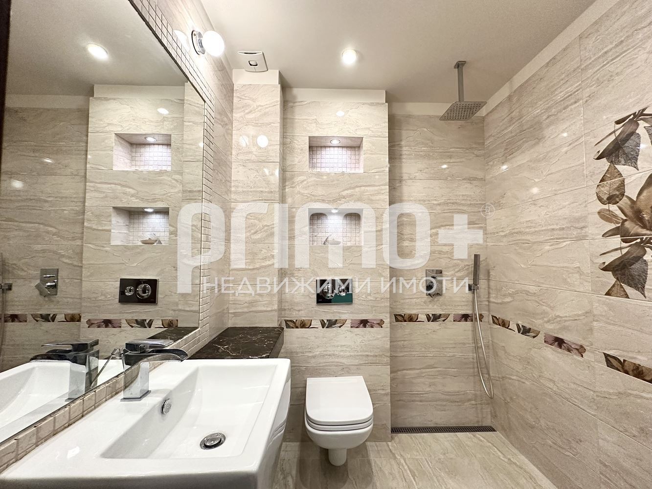 ���� ��� ���� 2-����� | Imot.bg � ����������� 11
