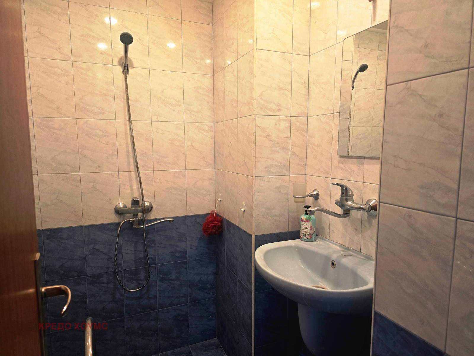 ���� ��� ���� 3-����� | Imot.bg � ����������� 10