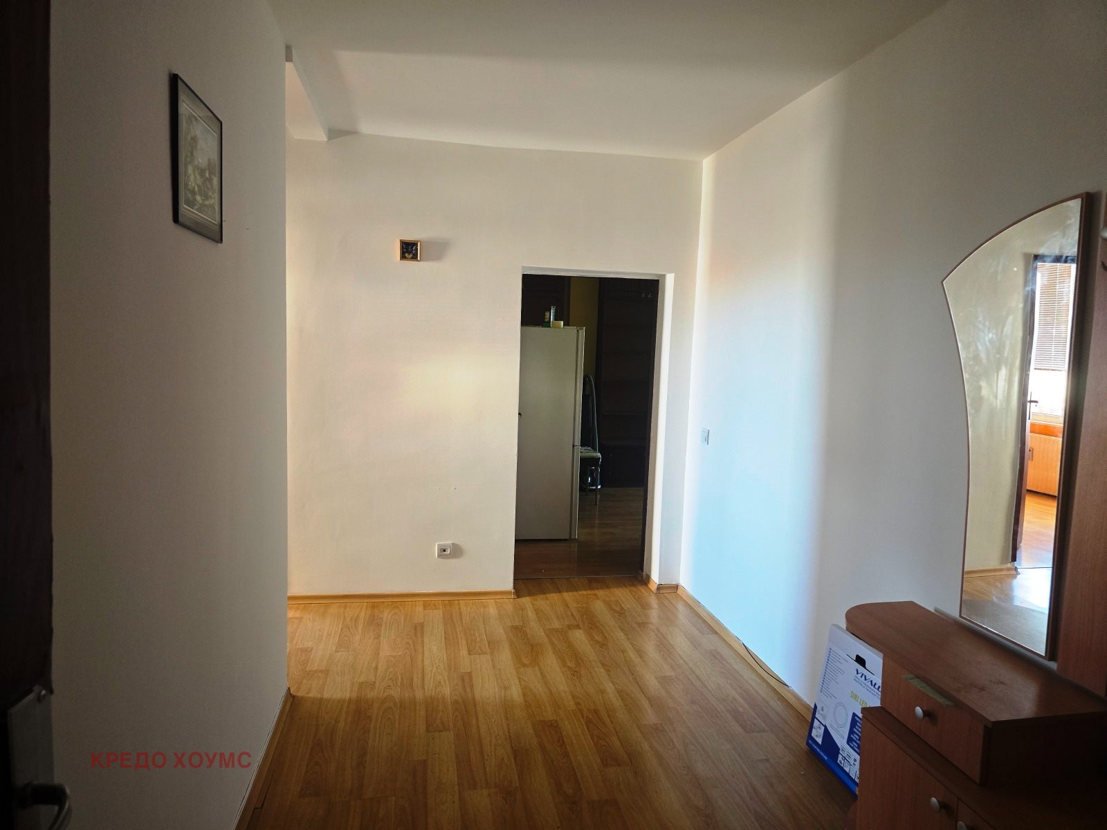 ���� ��� ���� 3-����� | Imot.bg � ����������� 4