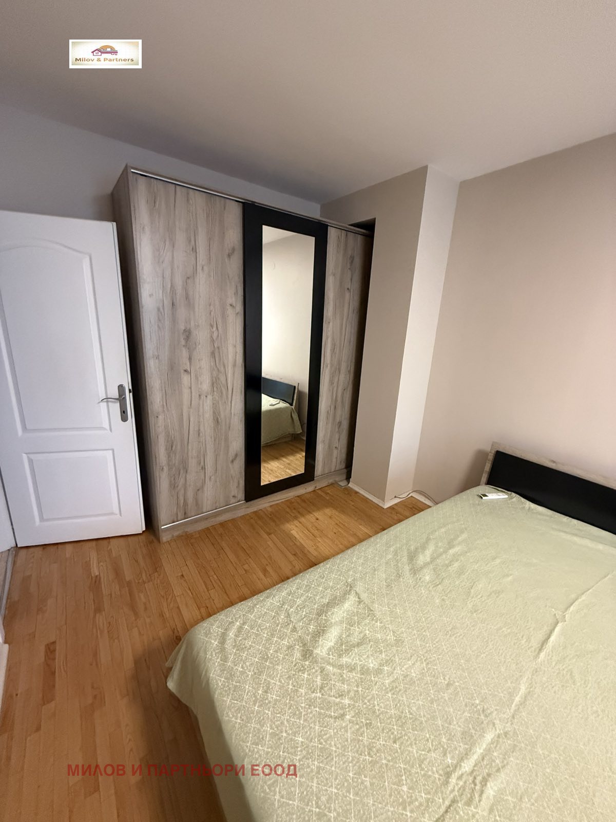 ���� ��� ���� 3-����� | Imot.bg � ����������� 4