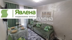 ���� ��� ���� 2-����� | Imot.bg � ����� ������ 4