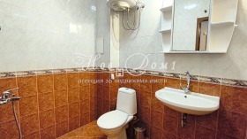    3- | Imot.bg    11
