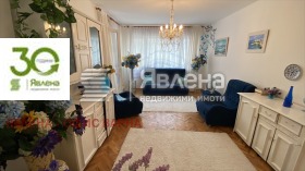 3+ chambres Gratska mahala, Varna