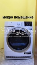 Под наем 3-СТАЕН, град София, Лозенец • 1280 € / 2503.46 лв. • 49592831 4