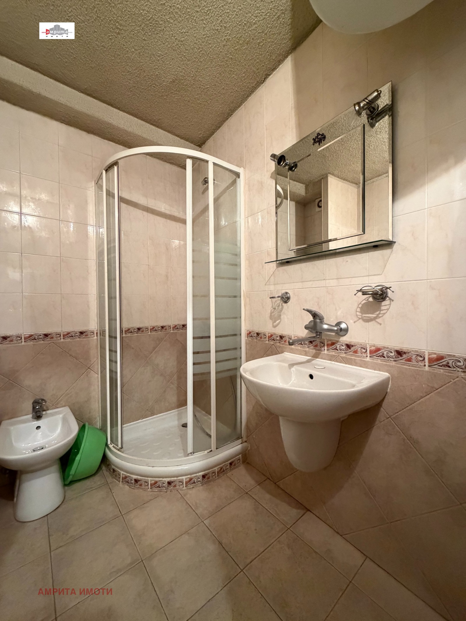 ���� ��� ���� 2-����� | Imot.bg � ����������� 7