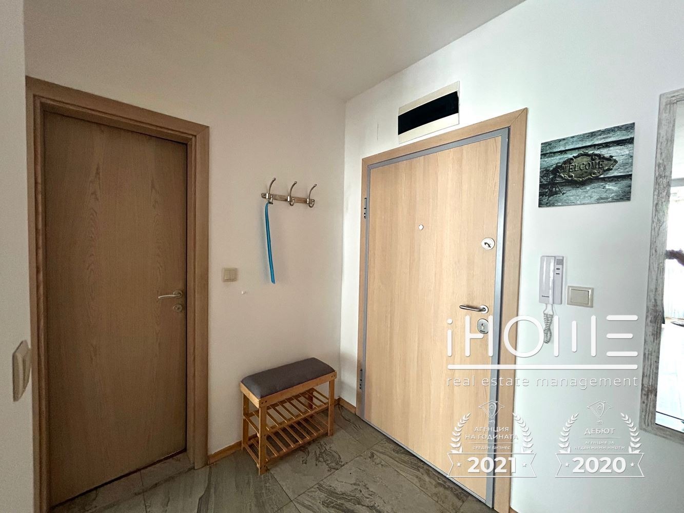 ���� ��� ���� 2-����� | Imot.bg � ����������� 16