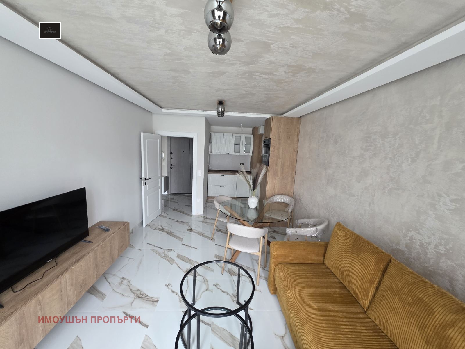 ���� ��� ���� 2-����� | Imot.bg � ����������� 2
