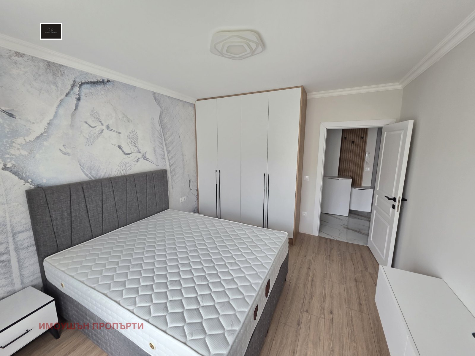 ���� ��� ���� 2-����� | Imot.bg � ����������� 6