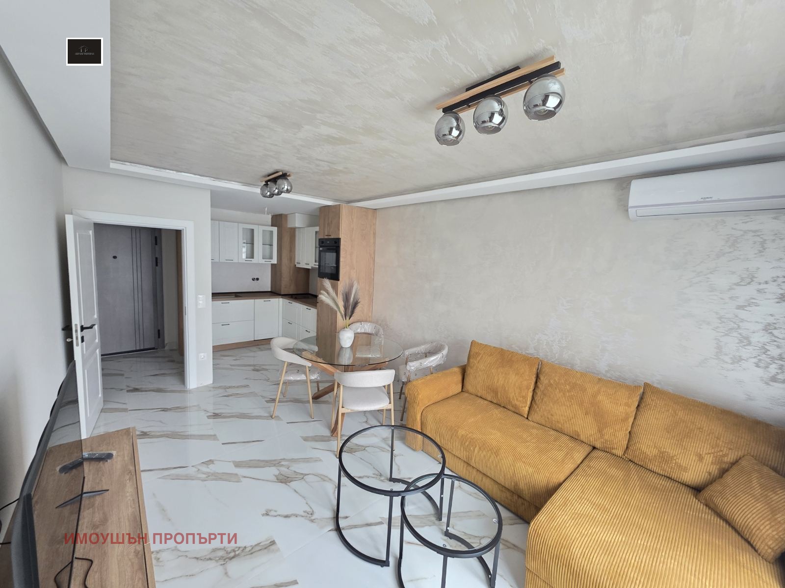 ���� ��� ���� 2-����� | Imot.bg � ����������� 4