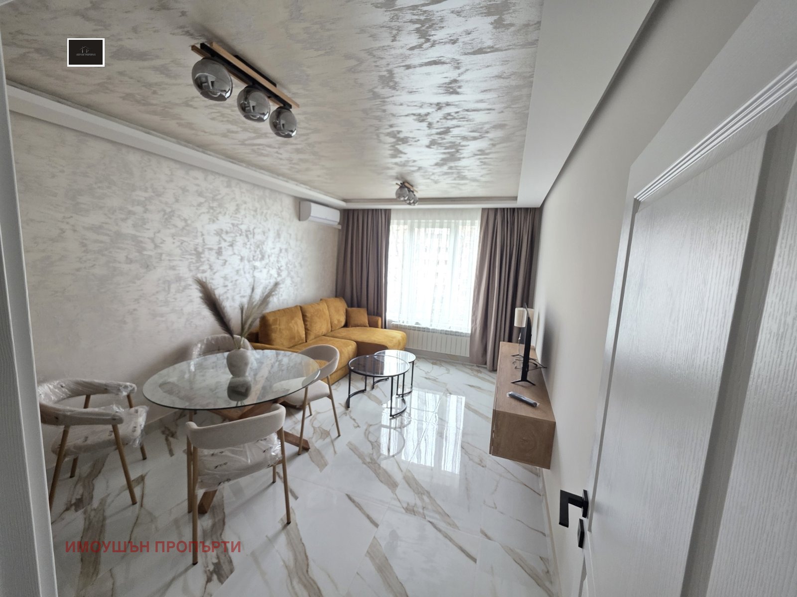 ���� ��� ���� 2-����� | Imot.bg � ����������� 5