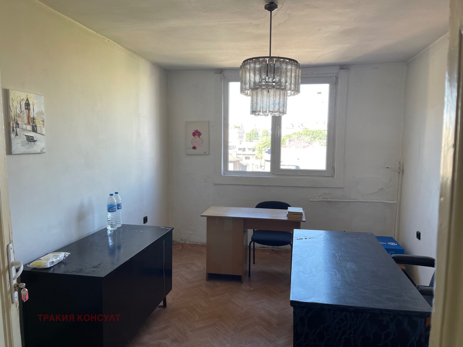 ���� ��� ���� ���� | Imot.bg � ����������� 2