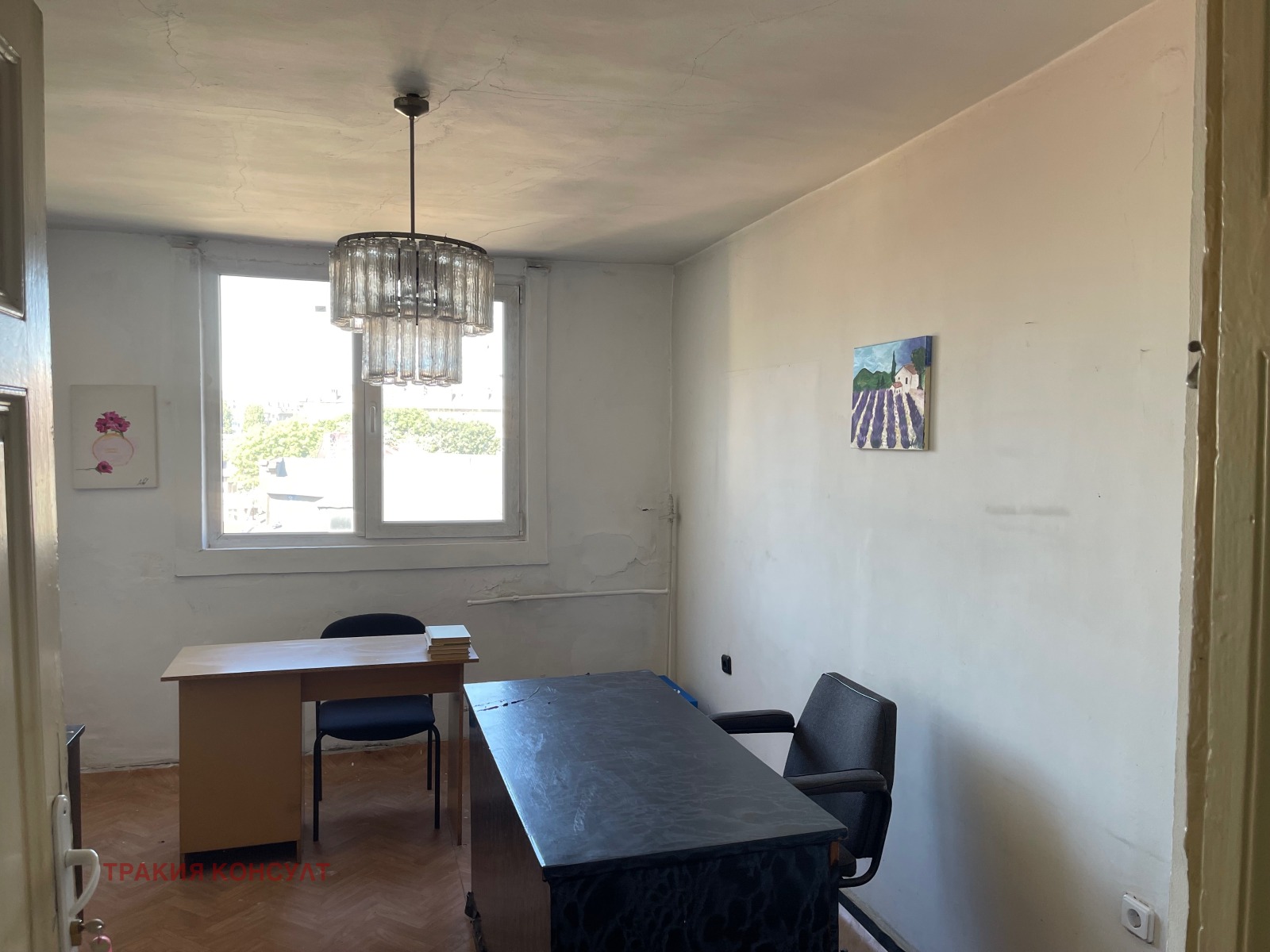 ���� ��� ���� ���� | Imot.bg � ����������� 3