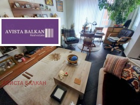 ���� ��� ���� 2-����� | Imot.bg � ����� ������ 11