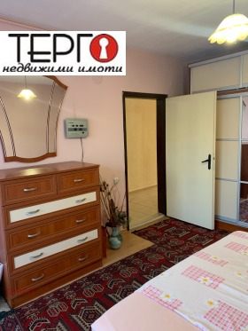    3- | Imot.bg    14