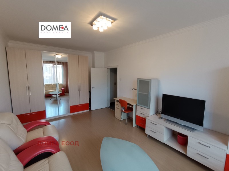 Под наем 2-СТАЕН, град София, Медицинска академия • 679 € • 49368911 — Holmes.bg