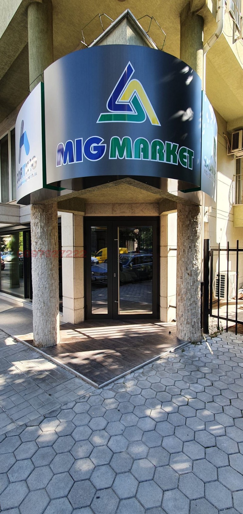 Kiralık  Ofis Sofia , Strelbişe , 53 metrekare | 81691015 - görüntü [2]
