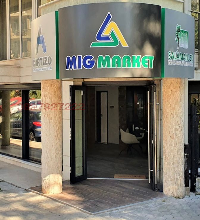 Kiralık  Ofis Sofia , Strelbişe , 53 metrekare | 81691015 - görüntü [6]