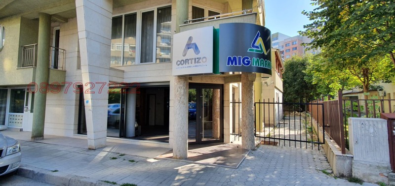 Kiralık  Ofis Sofia , Strelbişe , 53 metrekare | 81691015 - görüntü [3]
