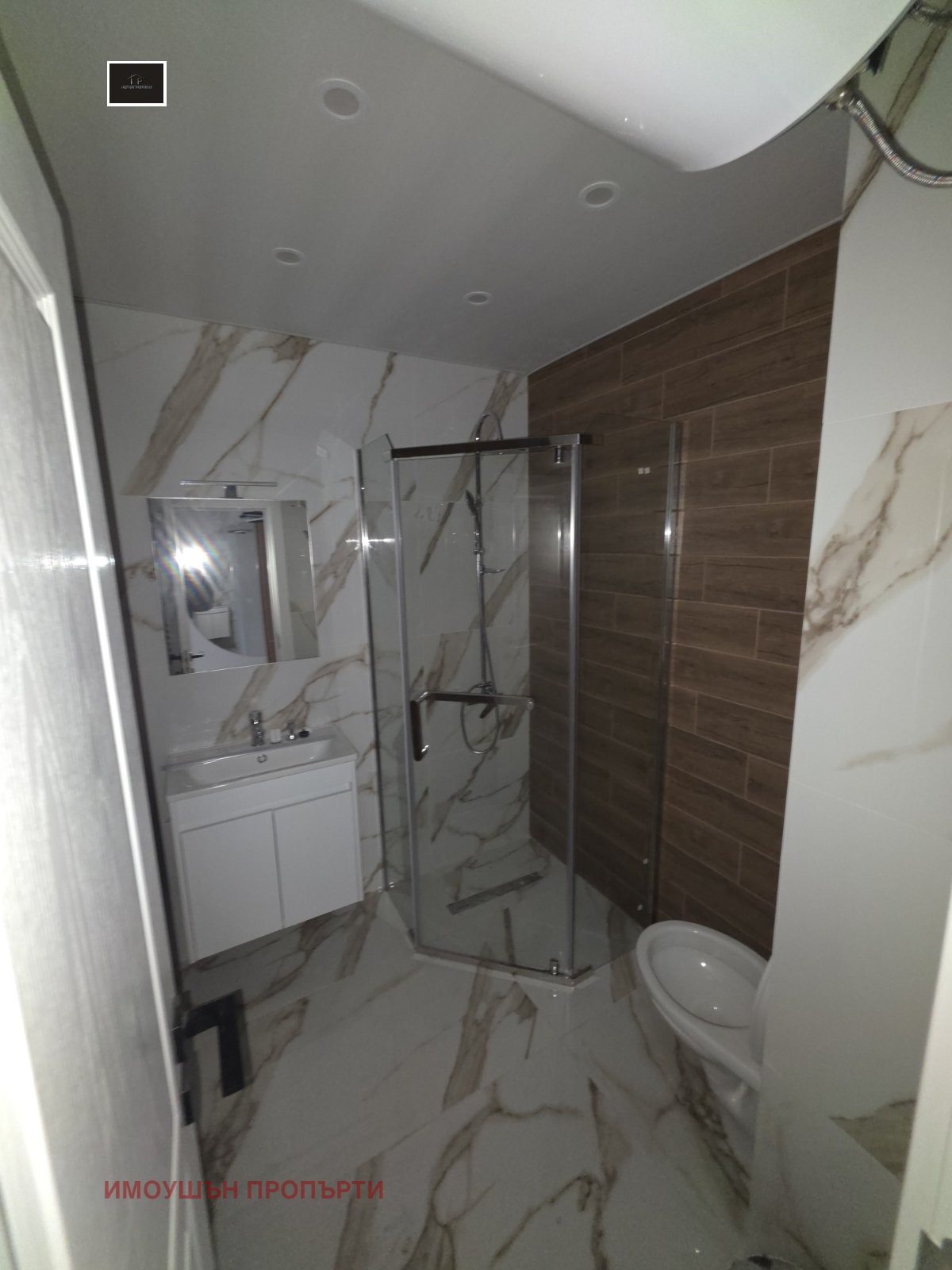 Дава под наем 2-СТАЕН, гр. София, Малинова долина, снимка 9 - Апартаменти - 55898083