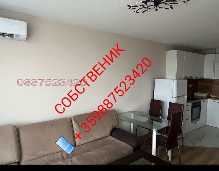 ���� ��� ���� 2-����� | Imot.bg � ����������� 6