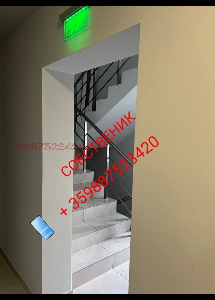 ���� ��� ���� 2-����� | Imot.bg � ����������� 8