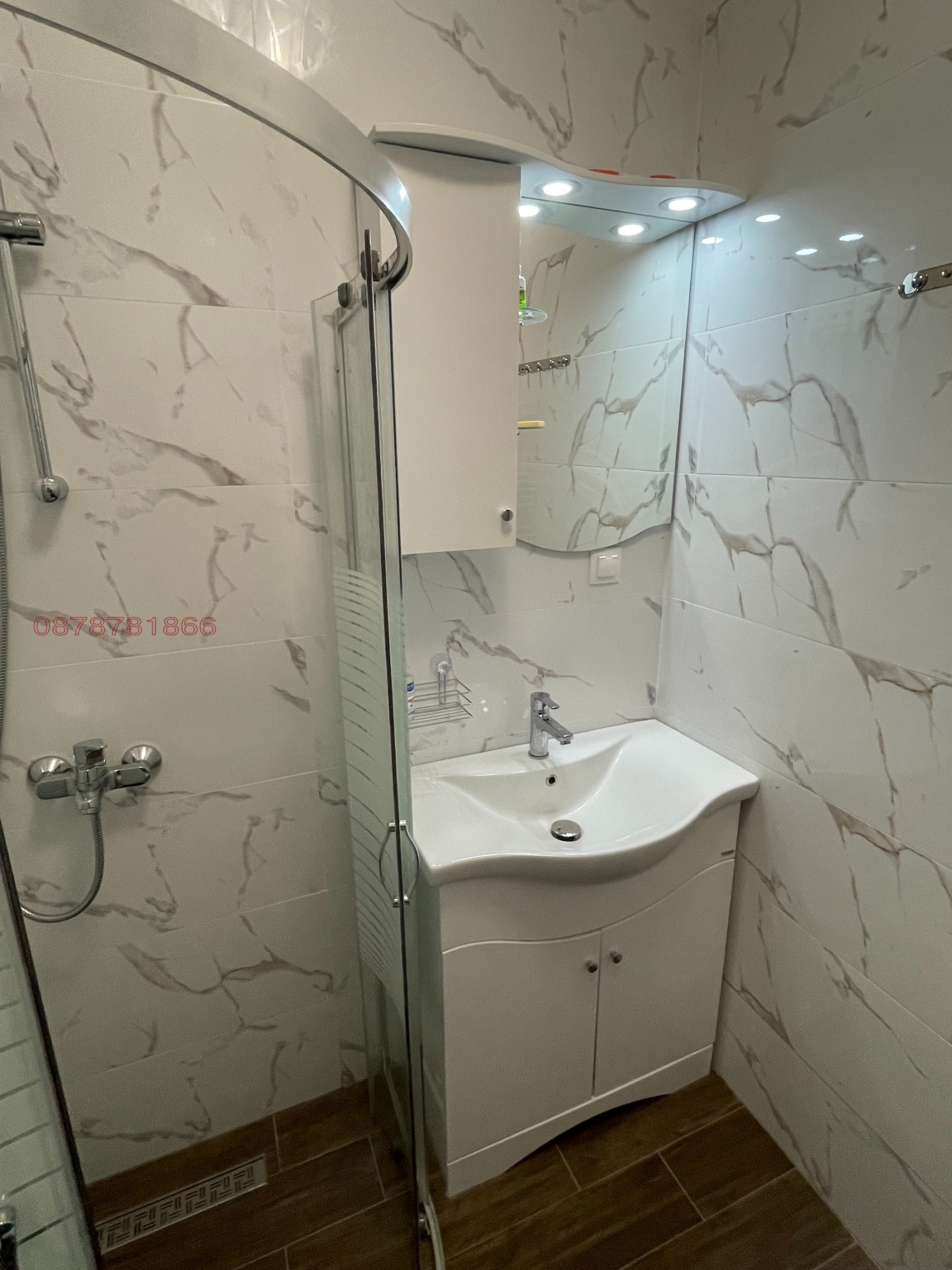 ���� ��� ���� 2-����� | Imot.bg � ����������� 15