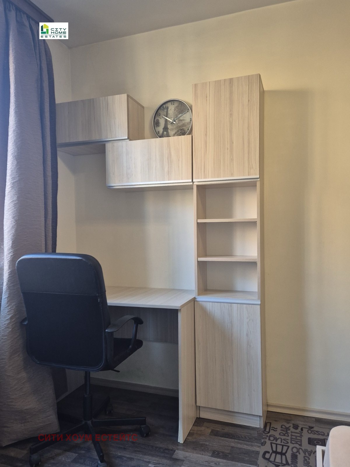 ���� ��� ���� 2-����� | Imot.bg � ����������� 4