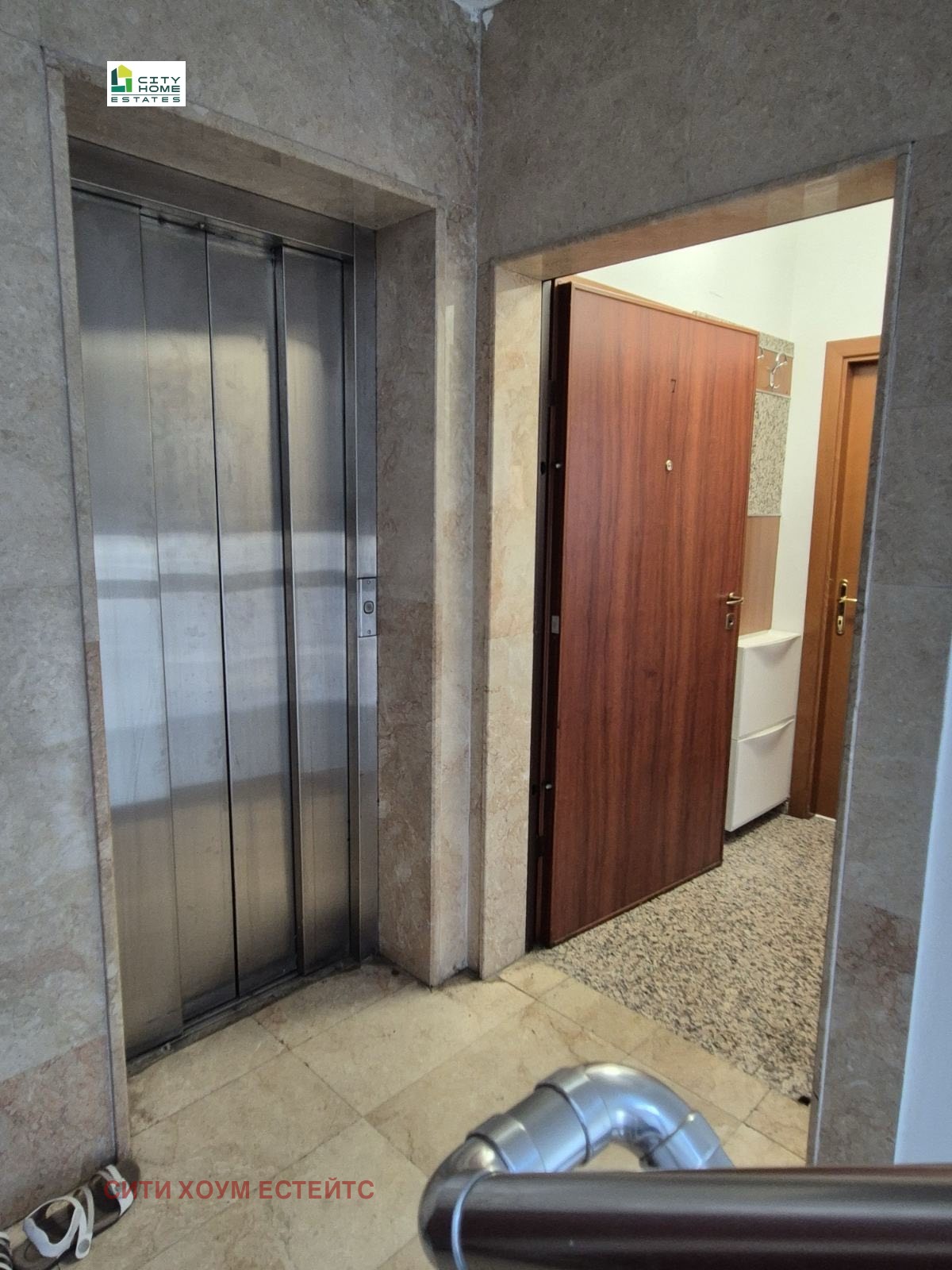 ���� ��� ���� 2-����� | Imot.bg � ����������� 11