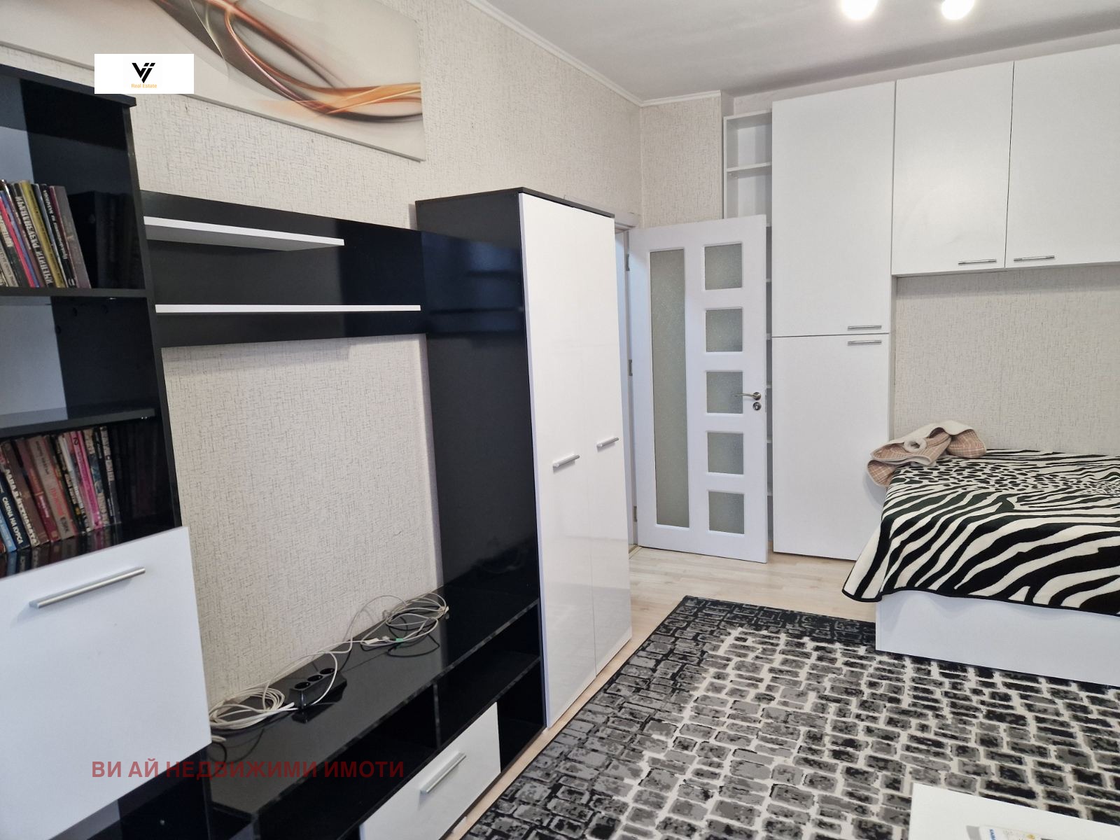 ���� ��� ���� 2-����� | Imot.bg � ����������� 2