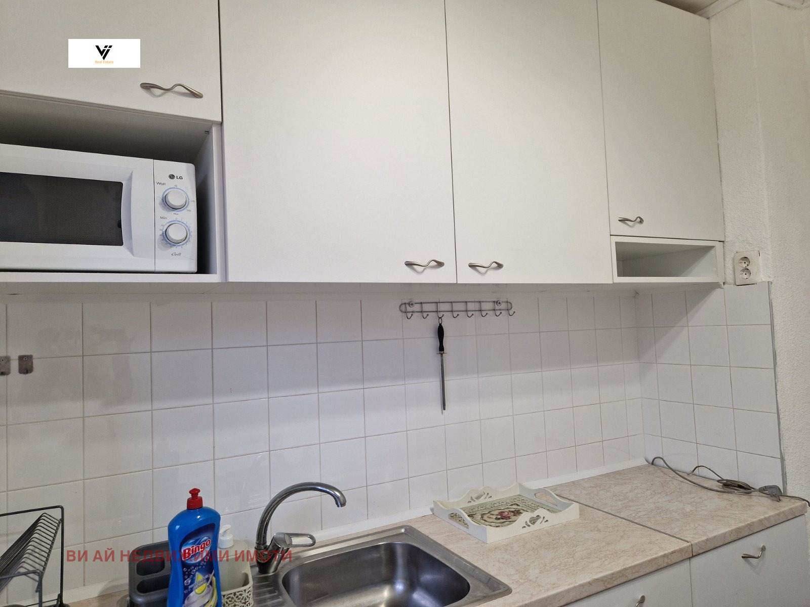 ���� ��� ���� 2-����� | Imot.bg � ����������� 7