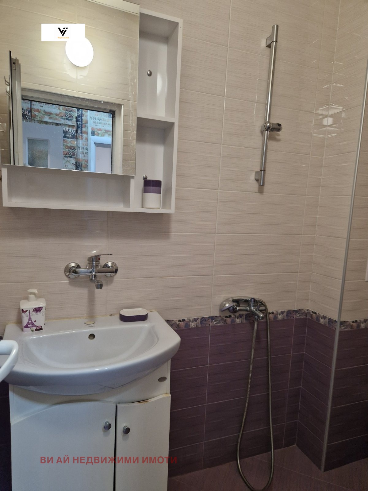 ���� ��� ���� 2-����� | Imot.bg � ����������� 10