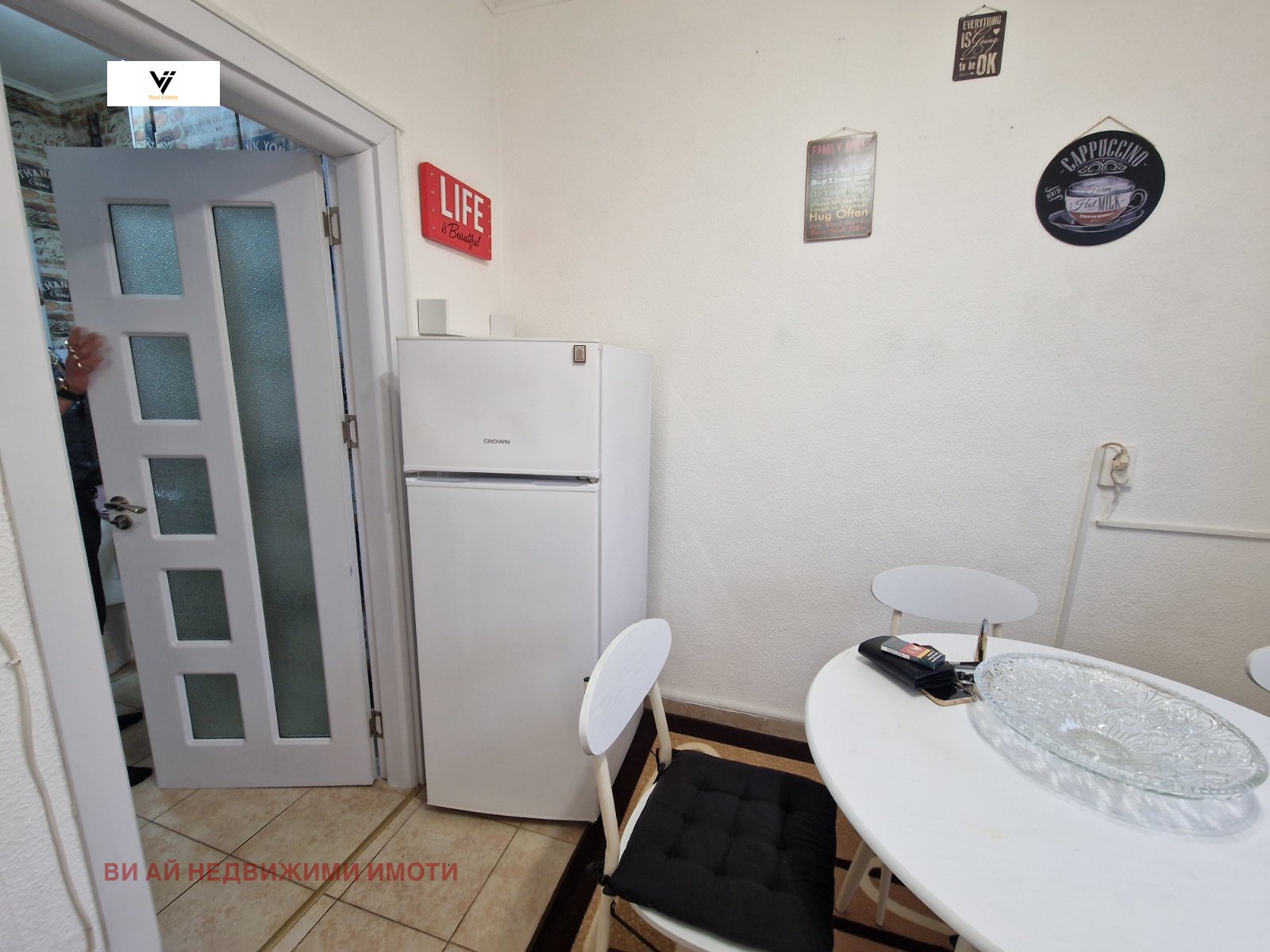 ���� ��� ���� 2-����� | Imot.bg � ����������� 8