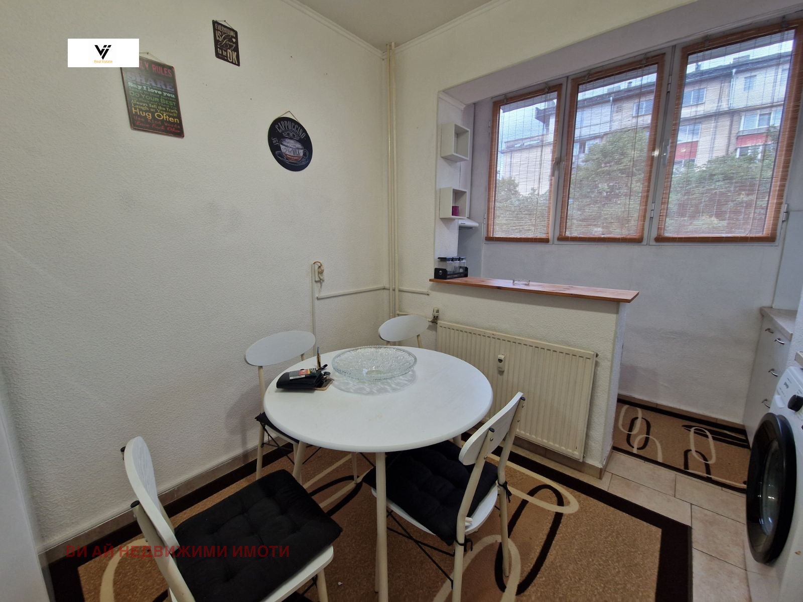 ���� ��� ���� 2-����� | Imot.bg � ����������� 6