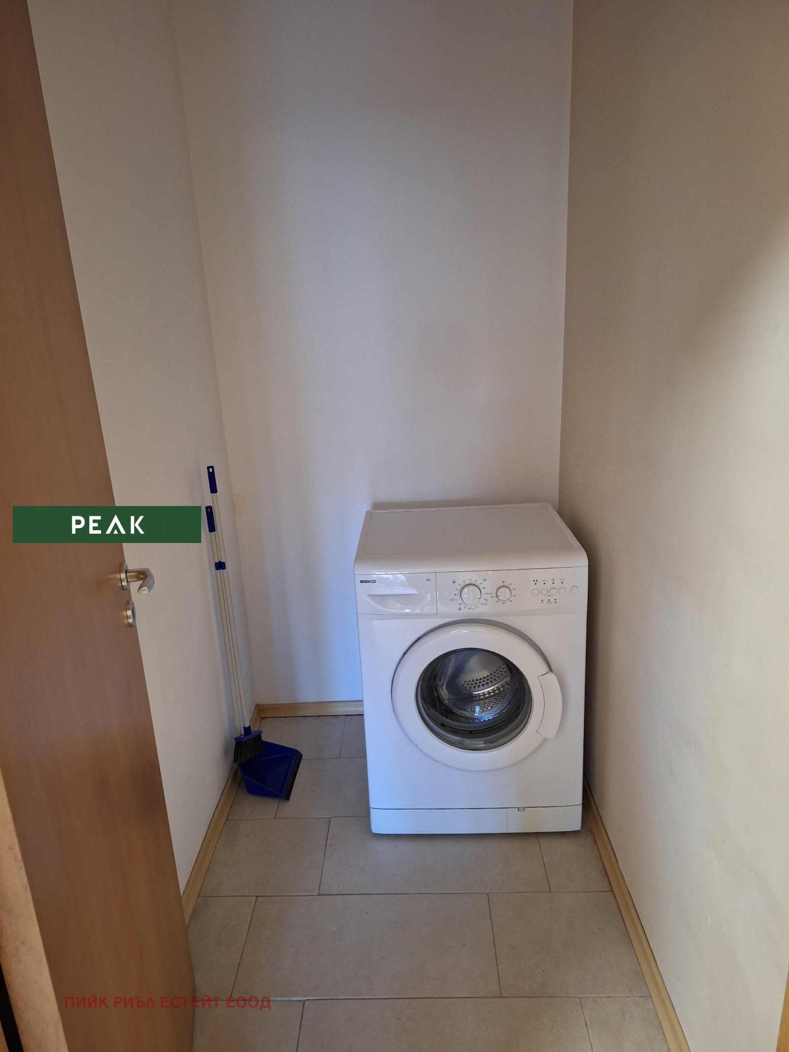 ���� ��� ���� 3-����� | Imot.bg � ����������� 10