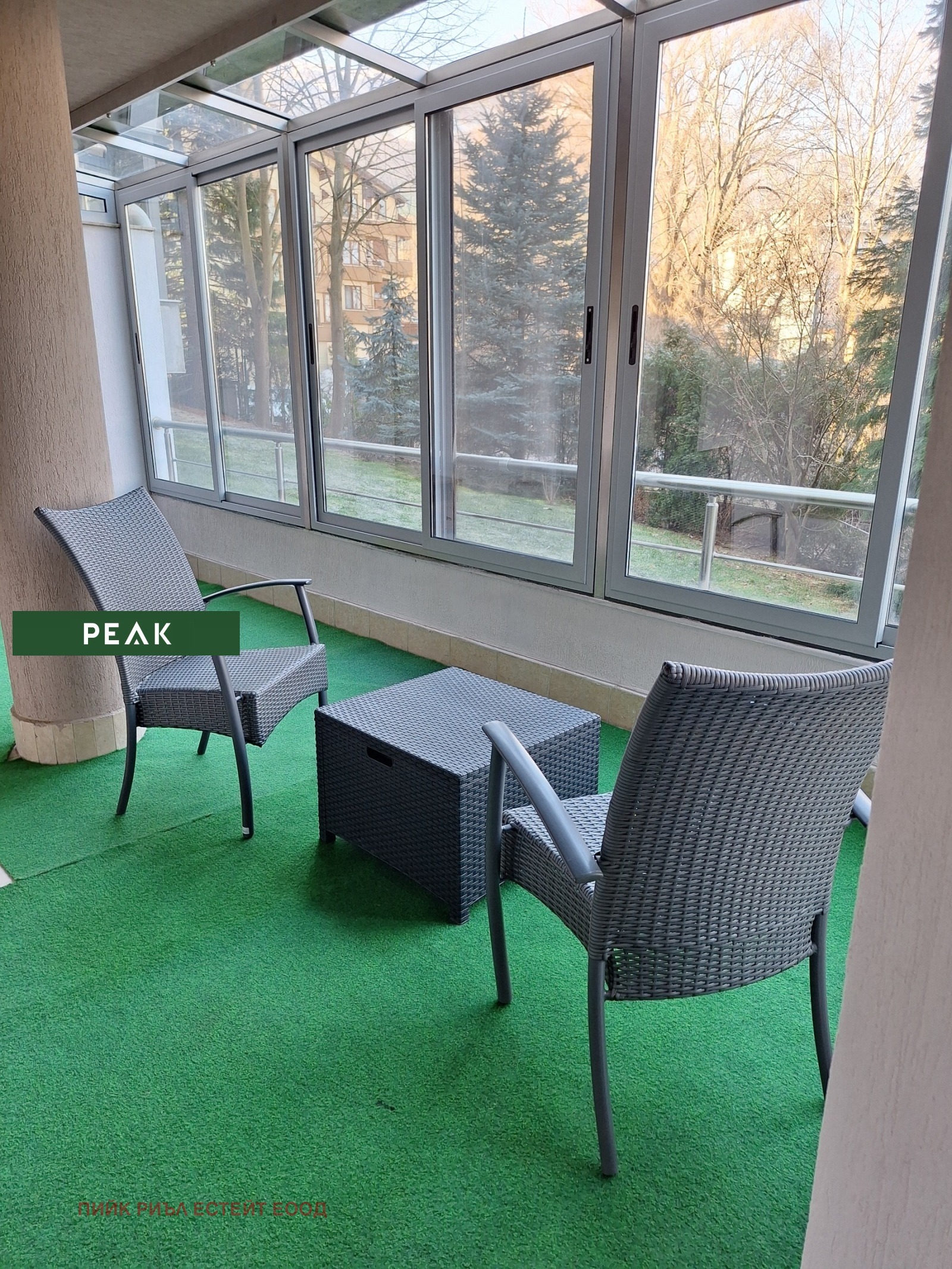 ���� ��� ���� 3-����� | Imot.bg � ����������� 11