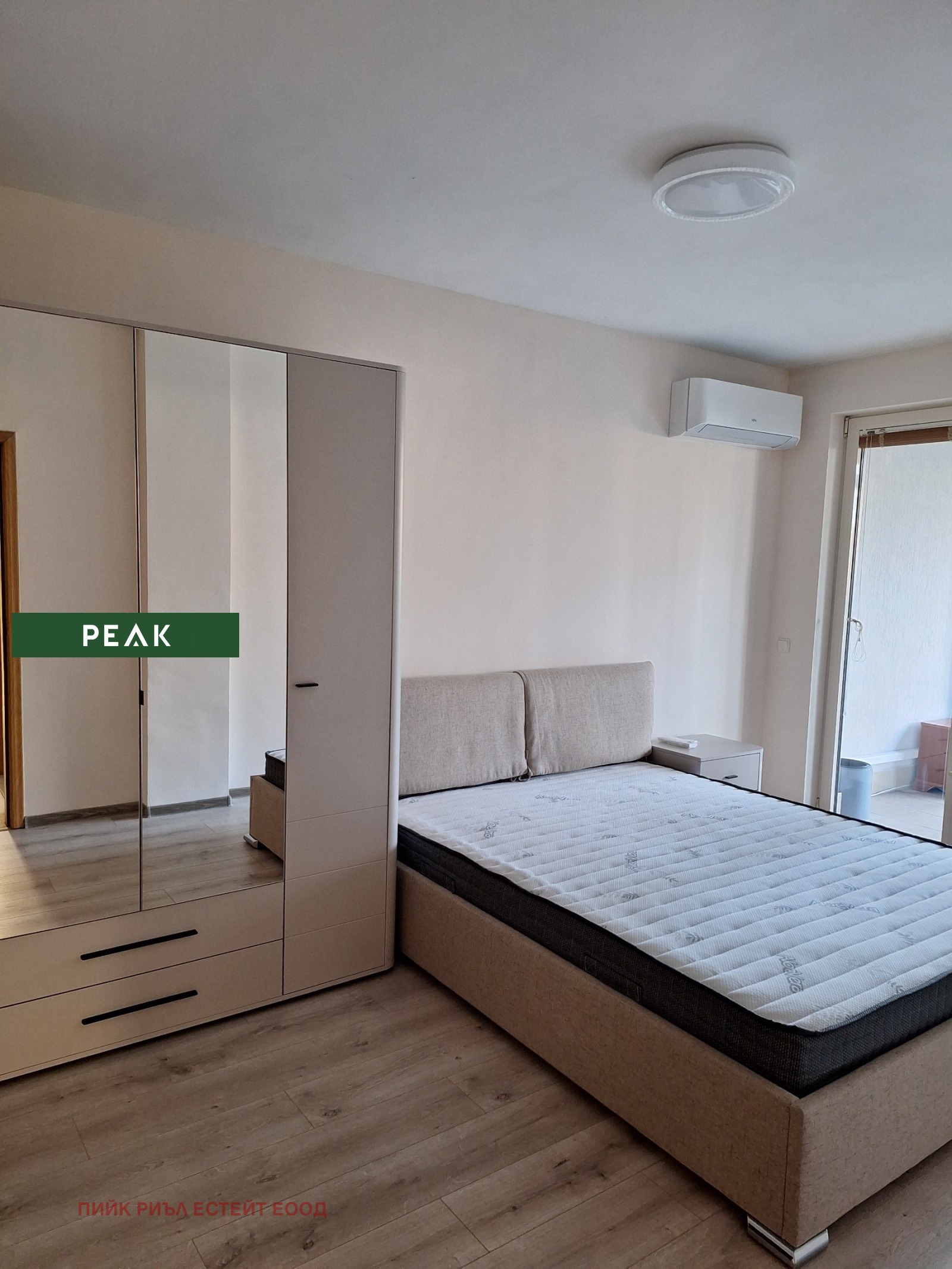 ���� ��� ���� 3-����� | Imot.bg � ����������� 5