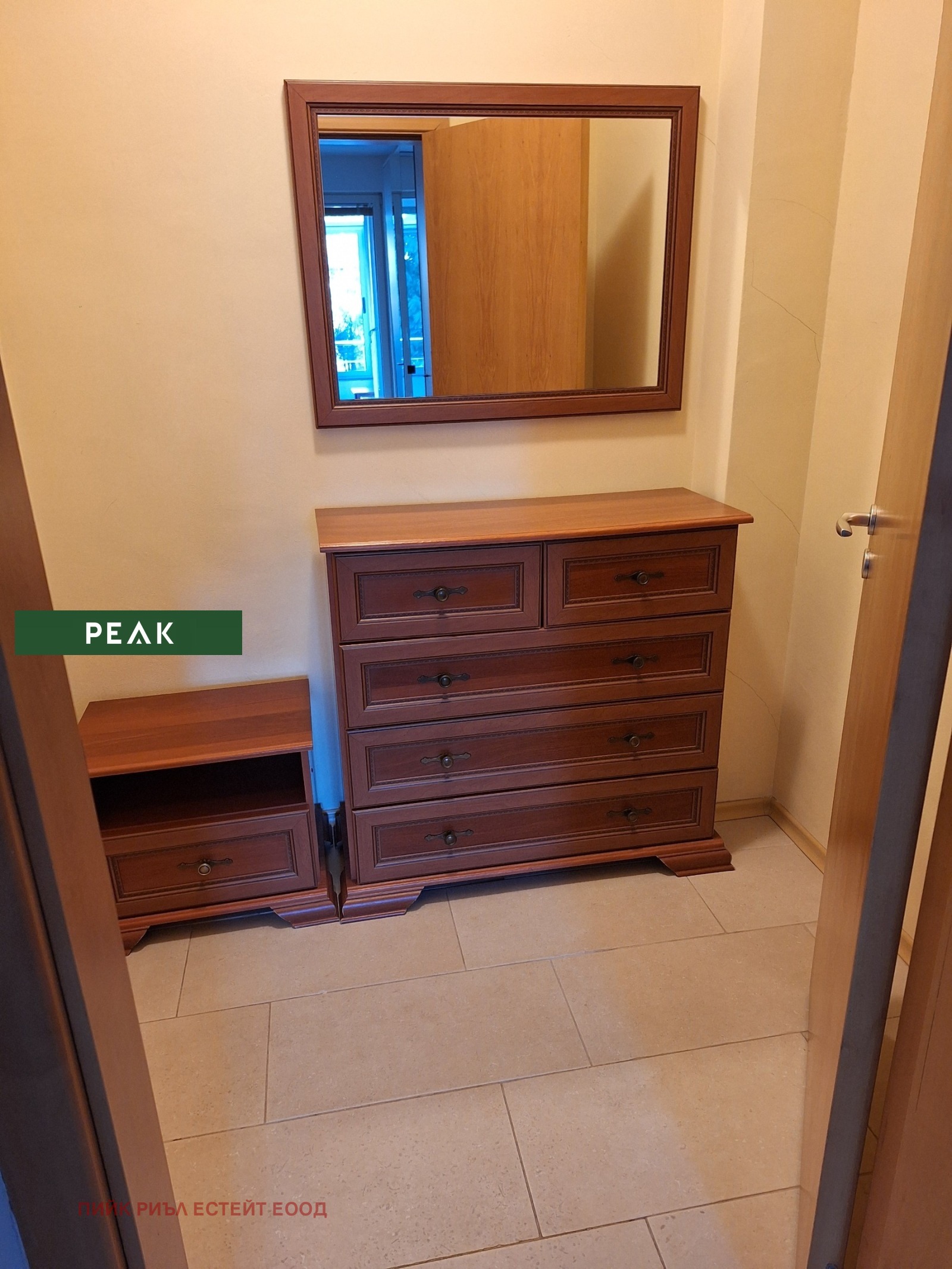 ���� ��� ���� 3-����� | Imot.bg � ����������� 8