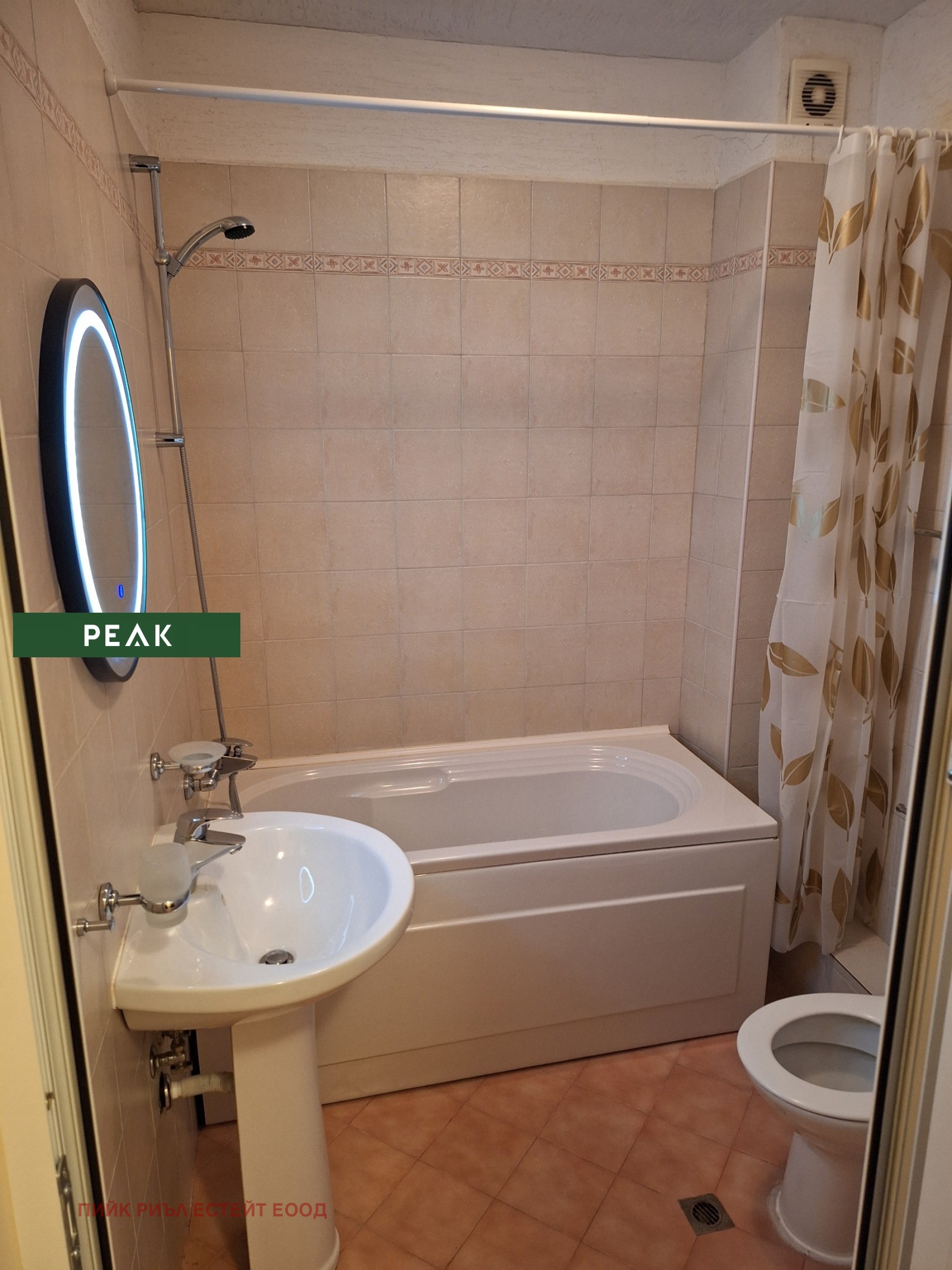 ���� ��� ���� 3-����� | Imot.bg � ����������� 7